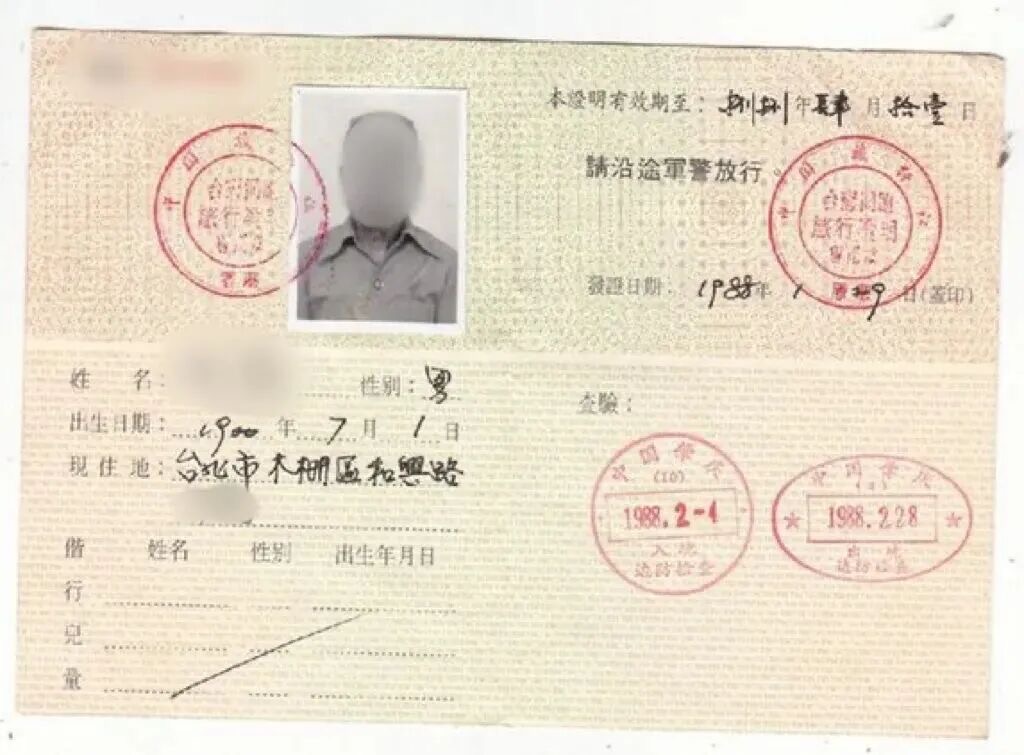 1762410252074066709.png 1762410252074066709.png