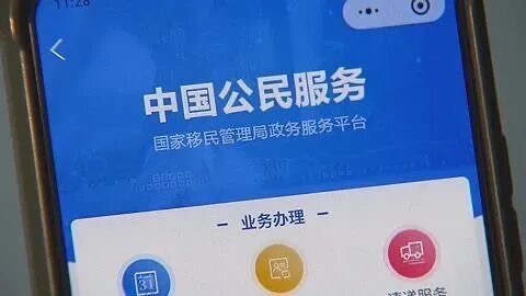 1762410385127046487.png image.png