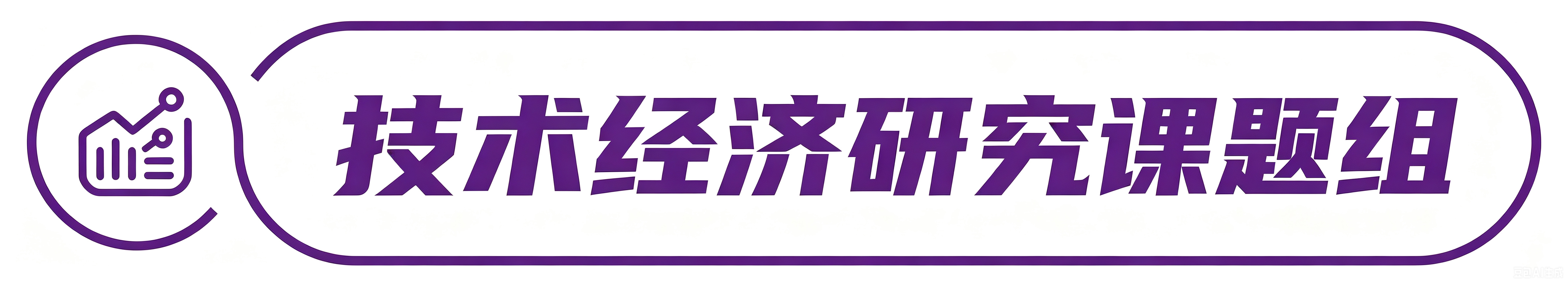 1784362483770049887.png 1784362483770049887.png